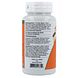 NOW BerryDophilus Kids Biotica Kauwtabletten 60TB Achterkant pot NOW BerryDophilus Kids Biotica Kauwtabletten 60TB Achterkant pot