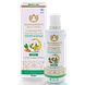 Maharishi Ayurveda Massageolie Vata 200ML 8713544013499 verpakking met fles