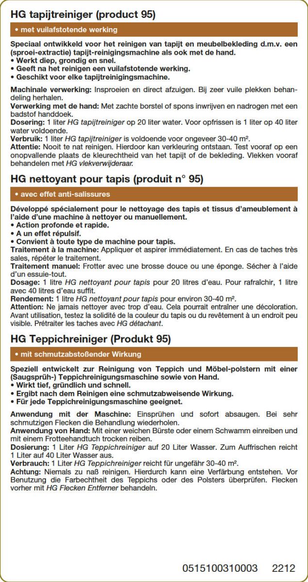 Vloeren Tapijt Reiniger afbeelding van document #1, label