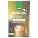 Purasana Instant Hojicha Latté 60GR zakje Purasana Instant Hojicha Latté 60GR zakje
