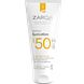 Zarqa Sensitive SunLotion SPF50 100ML