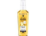 Schwarzkopf Gliss Daily Oil Serum 2 75ML
