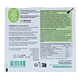 Nat-Ali Ferment voor Yoghurt 12GR Achterkant verpakking Nat-Ali Ferment voor Yoghurt 12GR Achterkant verpakking