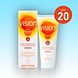Vision Everyday Day Sun Protect SPF20 180ML Sfeerfoto verpakking plus tube Vision Everyday Day Sun Protect SPF20 180ML Sfeerfoto verpakking plus tube
