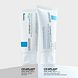 La Roche-Posay Cicaplast B5+ Ultra Repairing Soothing Balm 100ML
