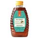 Greensweet No Honey 1KG Greensweet No Honey 1KG