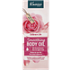 Kneipp Embrace Life Smoothing Body Oil Bio Rozenbloesem 100ML