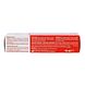 Curasept Afterapid Gel 10ML Zijkant