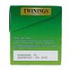 Twinings Pure Groene Thee 25ZK Zijkant 1 verpakking Twinings Pure Groene Thee 25ZK Zijkant 1 verpakking