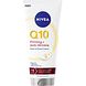 Nivea Q10 Firming + Anti-Wrinkle Neck & Chest cream 200ML