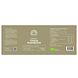 Mattisson HealthStyle Mattisson Biologisch Chaga Mushroom Poeder 100GR