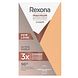 Rexona Women Maximum Protection Active Shield Deodorant Stick 45ML Rexona Women Maximum Protection Active Shield Deodorant Stick 45ML
