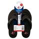 Lucovitaal Orthopedische Slippers Maat 45-46 Zwart 1PR Lucovitaal Orthopedische Slippers Maat 45-46 Zwart 1PR