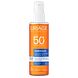 Uriage Bariésun SPF50+ Beautifying Dry Oil 200ML
