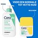 CeraVe Invisible Dry Touch Fluid Sunscreen SPF 50+ 50ML CeraVe Invisible Dry Touch Fluid Sunscreen SPF 50+ 50ML