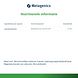 Metagenics Bactiol Bifidus Bi-07 60VCP