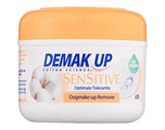 Demak Up Eyepads Sensitive 30ST Demak Up Eyepads Sensitive 30ST