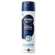 Nivea Men Derma Control Defend Deospray 150ML