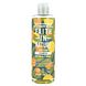 Faith in Nature Grapefruit & Orange Shampoo 400ML Faith in Nature Grapefruit & Orange Shampoo 400ML