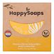 HappySoaps Exotic Ylang Ylang Bodylotion Bar 65GR HappySoaps Exotic Ylang Ylang Bodylotion Bar 65GR
