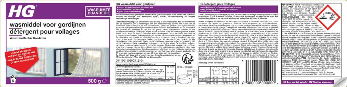 Textiel Vitrage Wasmiddel Wit afbeelding van document #1, label