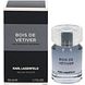 Karl Lagerfeld Bois de Vétiver Eau de Toilette 50ML Verpakking met fles ernaast
