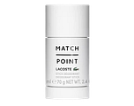 Lacoste Match Point Deodorant Stick 75ML