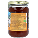De Traay Manuka Honing Biologisch 350GR De Traay Manuka Honing Biologisch 350GR