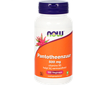 NOW Pantotheenzuur 500 mg capsules 100VCP