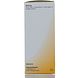 Heel Aesculus Compositum H 100ML Zijkant verpakking