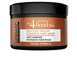 Urban Care No.4 Bond Plex Restore Repair Intensive Hair Mask 230ML