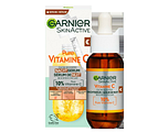 Garnier SkinActive Vitamine C* Anti-Pigmentvlekken Nachtserum met Hyaluronzuur 30ML Garnier SkinActive Vitamine C* Anti-Pigmentvlekken Nachtserum met Hyaluronzuur 30ML