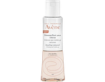 Eau Thermale Avène Intense Oogmake-up Remover 125ML