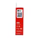 Leukoplast Elastic Wondpleister Rol 1ST Zijkant verpakking QR code