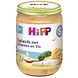 HiPP 8M+ Tagliatelle met Groenten en Vis 190GR
