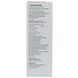 Soria Natural Ribes Nigrum XXI Extract 50ML Achterkant verpakking Soria Natural Ribes Nigrum XXI Extract 50ML Achterkant verpakking