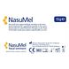 Dos Medical Nasumel Neuszalf 15GR