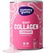 Yummygums Beauty Collagen Lemonade 240GR Pot met inhoud