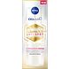 Nivea Cellular Luminous 630 Anti-Spot Serum 30ML