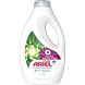 Ariel Vloeibaar Wasmiddel Extra Color Care 765ML