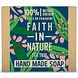 Faith in Nature Tea Tree Hand Made Soap 100GR Faith in Nature Tea Tree Hand Made Soap 100GR