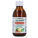 Arkopharma Arkohoest Kruidensiroop 140ML fles