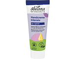 Alviana Handcreme Intensive 20ML
