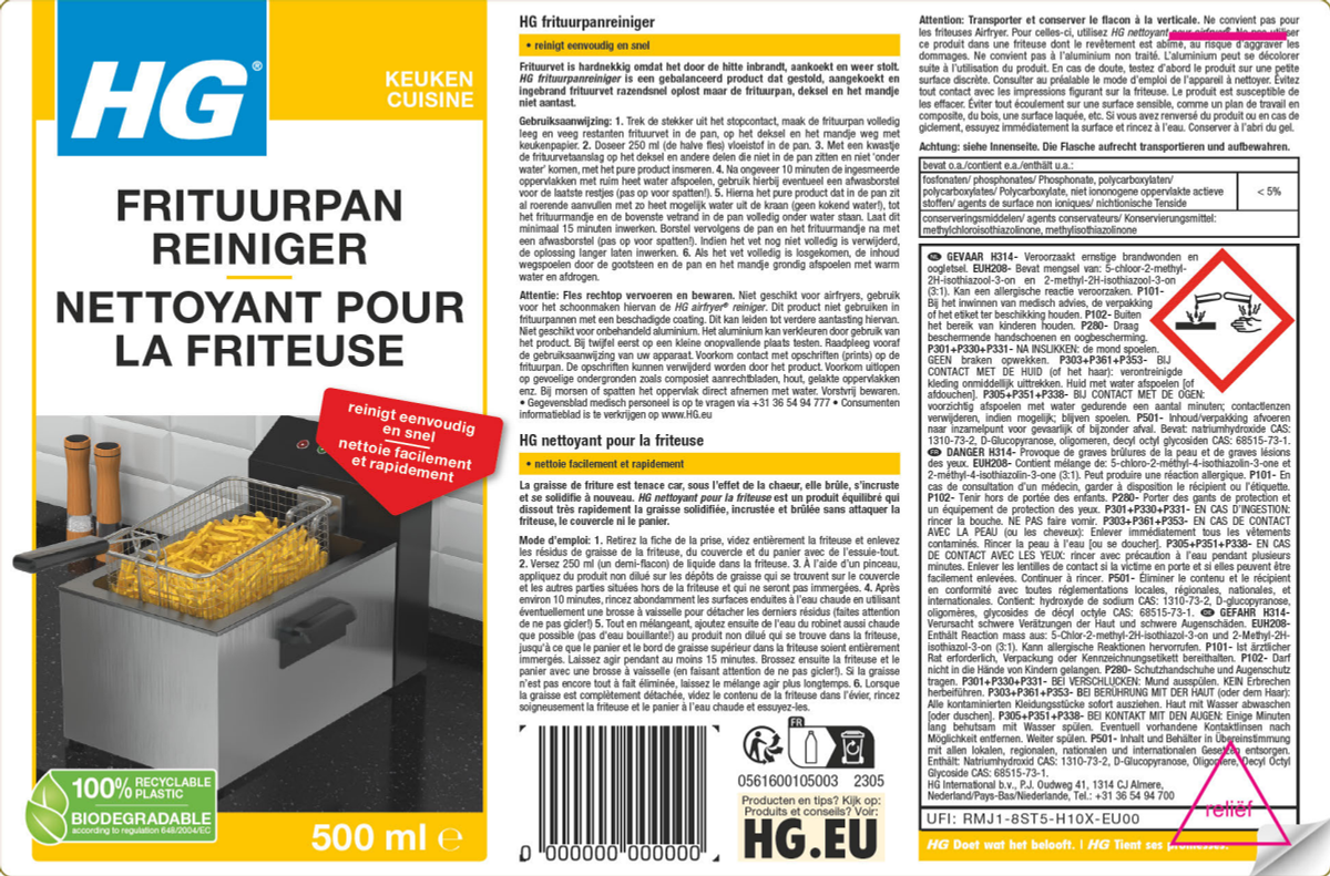 Keuken Frituurpan Reiniger afbeelding van document #1, label