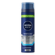 Nivea Men Protect & Care Hyraterende Scheergel 200ML