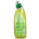 Frosch WC Reiniger Lemon 750ML