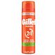 Gillette Fusion 2-In-1 Scheergel Gevoelige Huid 200ML