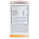 Royal Green Men Support Capsules 60VCP Zijkant 2 verpakking