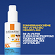 La Roche-Posay Anthelios UVMune 400 Invisible Spray SPF50+ 200ML