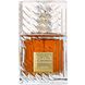 Lattafa Khamrah Eau de Parfum 100ML Lattafa Khamrah Eau de Parfum 100ML